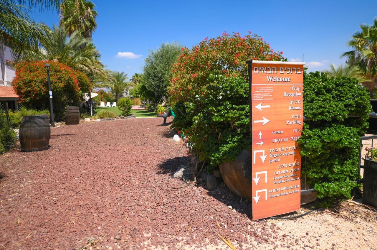 Motel Magical In The Galilee Kiryat Shmona Esterno foto